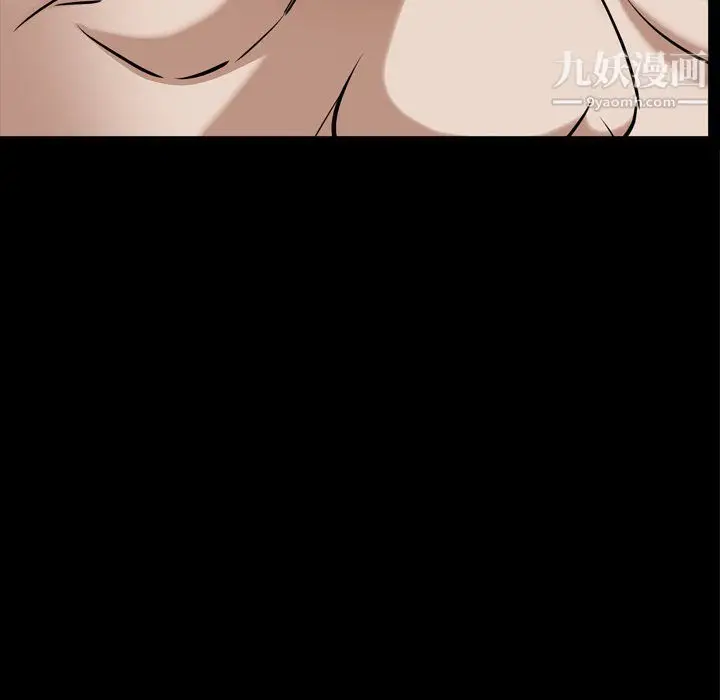 漫画《枷锁2：赤脚》第64话第127张图