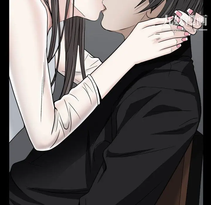 漫画《枷锁2：赤脚》第64话第48张图