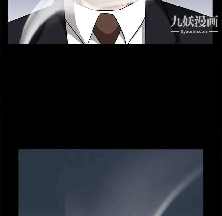 漫画《枷锁2：赤脚》第65话第138张图