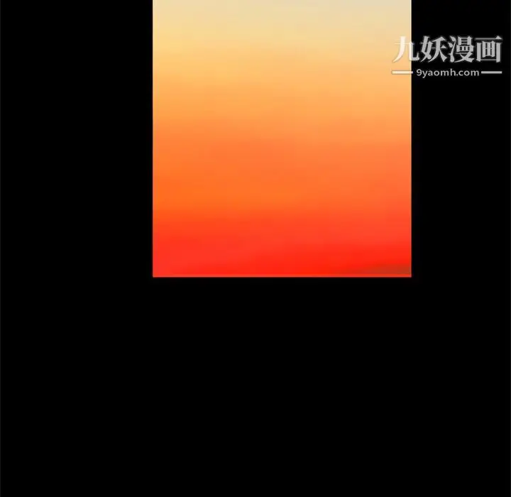 漫画《枷锁2：赤脚》第65话第20张图