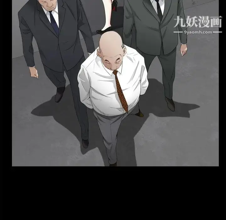 漫画《枷锁2：赤脚》第34话第116张图