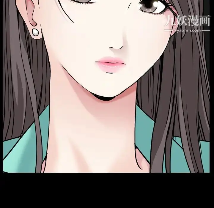 漫画《枷锁2：赤脚》第1话第108张图