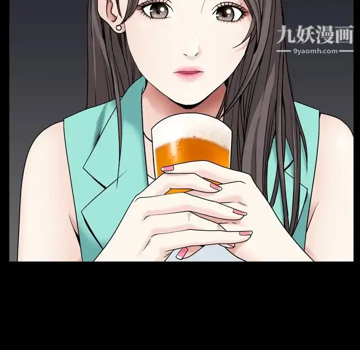 漫画《枷锁2：赤脚》第1话第148张图