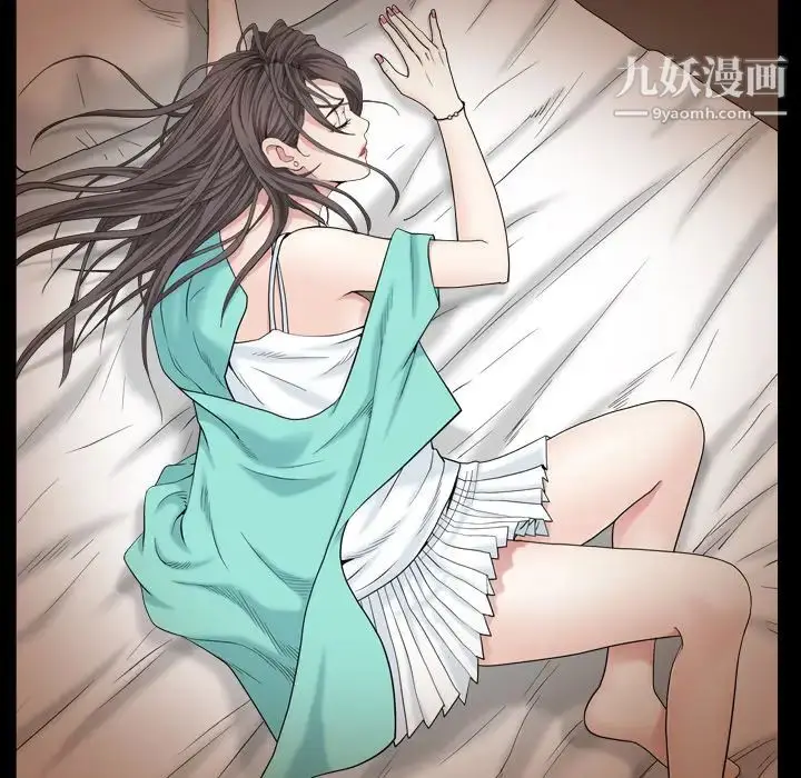漫画《枷锁2：赤脚》第1话第158张图