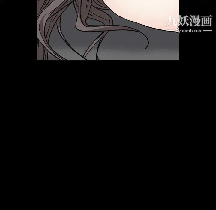 漫画《枷锁2：赤脚》第1话第161张图