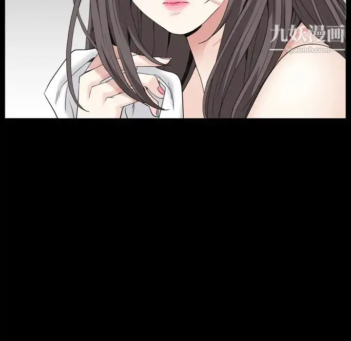 漫画《枷锁2：赤脚》第1话第225张图