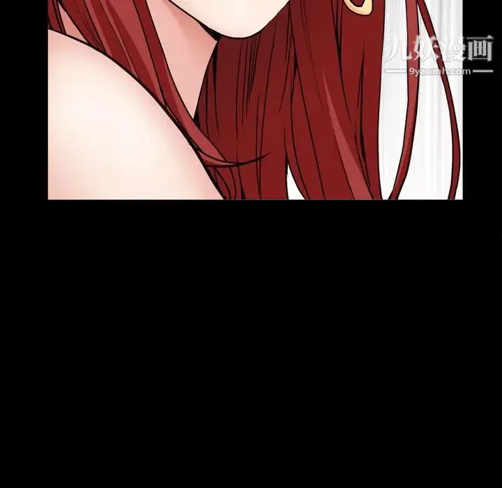 漫画《枷锁2：赤脚》第1话第40张图