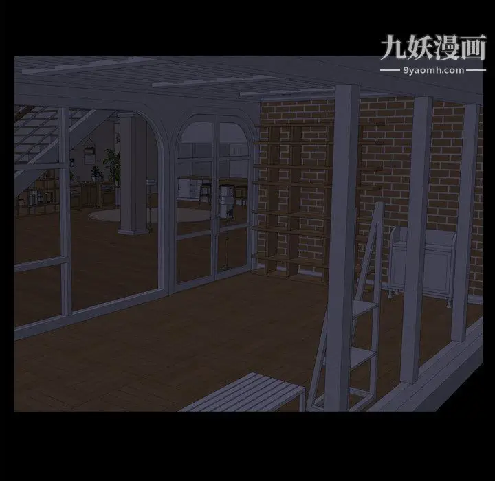 漫画《枷锁2：赤脚》第60话第10张图