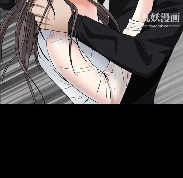 漫画《枷锁2：赤脚》第11话第126张图