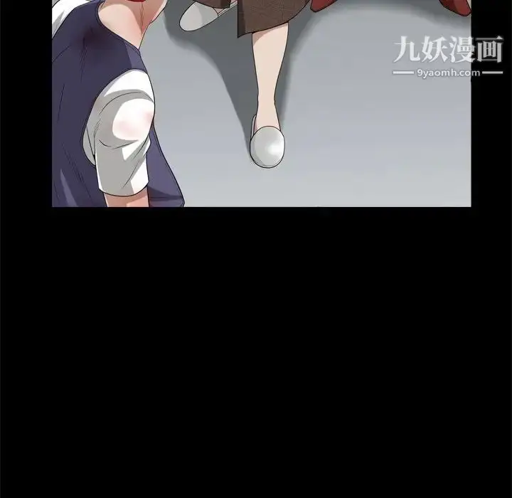 漫画《枷锁2：赤脚》第45话第113张图
