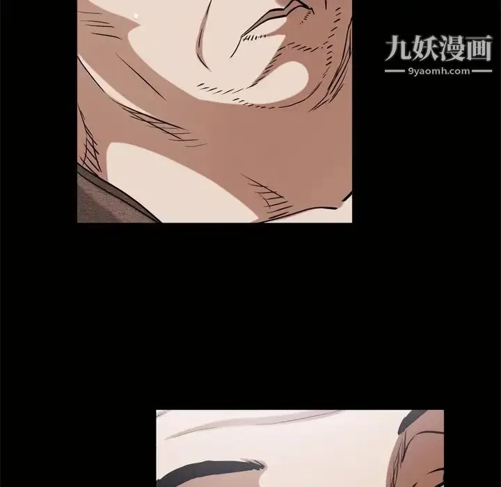 漫画《枷锁2：赤脚》第45话第32张图