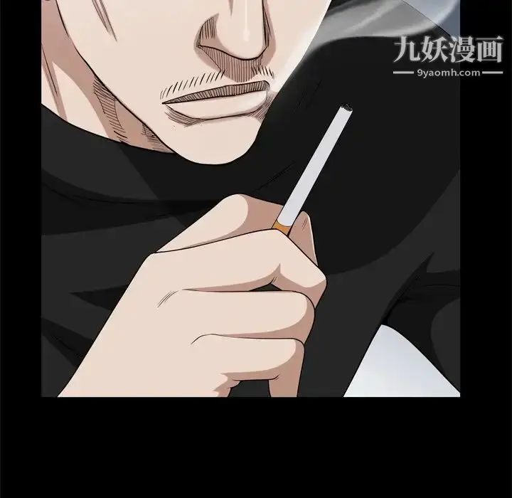 漫画《枷锁2：赤脚》第45话第92张图