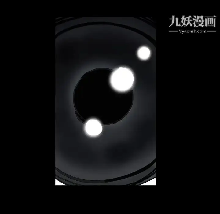 漫画《枷锁2：赤脚》第5话第25张图