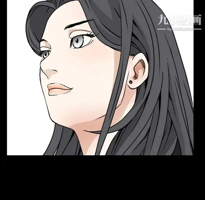 漫画《枷锁2：赤脚》第46话第108张图