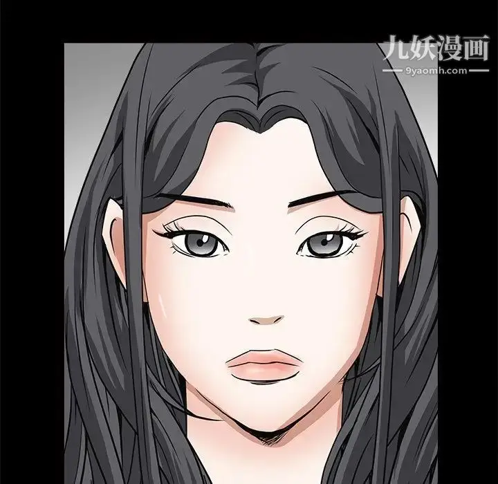 漫画《枷锁2：赤脚》第46话第115张图