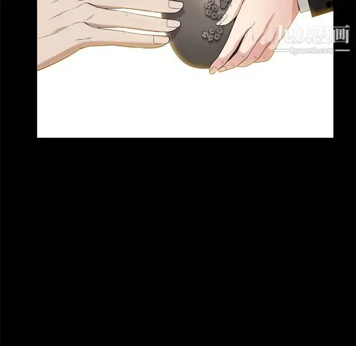 漫画《枷锁2：赤脚》第46话第80张图