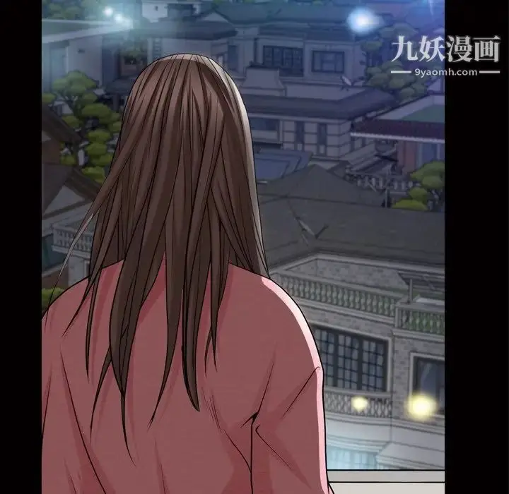 漫画《枷锁2：赤脚》第39话第40张图