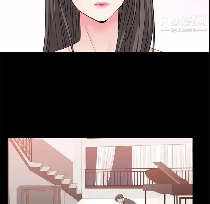 漫画《枷锁2：赤脚》第37话第112张图