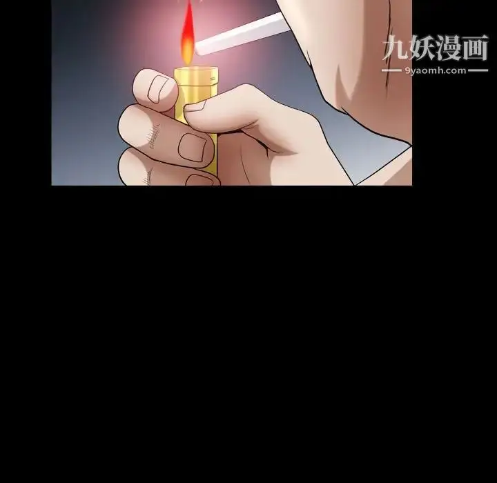 漫画《枷锁2：赤脚》第21话第127张图