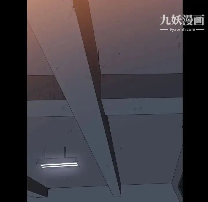 漫画《枷锁2：赤脚》第21话第90张图