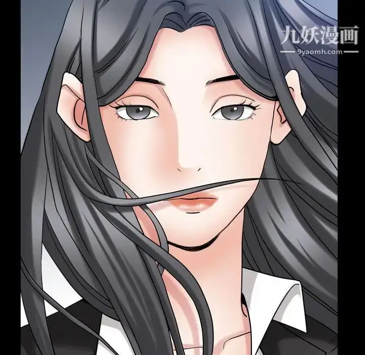 漫画《枷锁2：赤脚》第31话第25张图