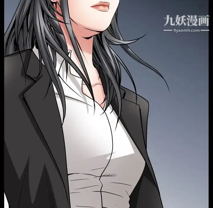 漫画《枷锁2：赤脚》第31话第46张图
