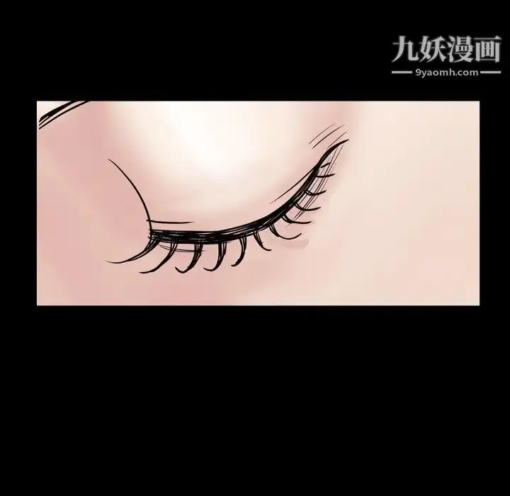 漫画《枷锁2：赤脚》第32话第107张图