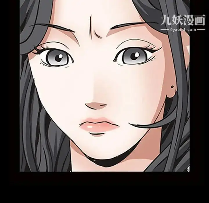 漫画《枷锁2：赤脚》第38话第47张图