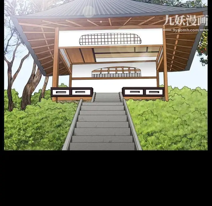 漫画《枷锁2：赤脚》第40话第104张图