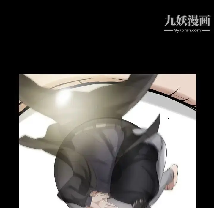 漫画《枷锁2：赤脚》第40话第22张图