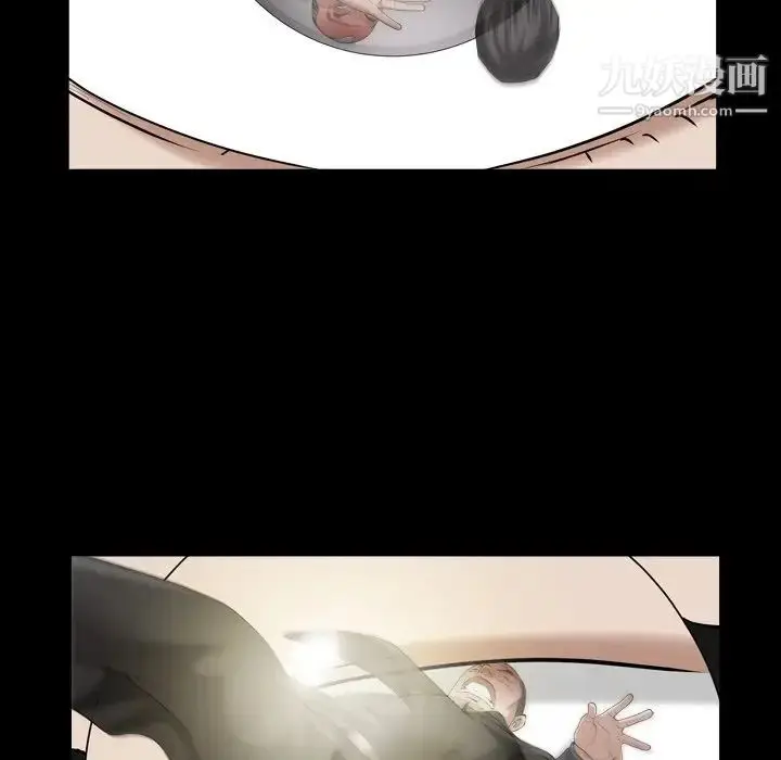 漫画《枷锁2：赤脚》第40话第23张图