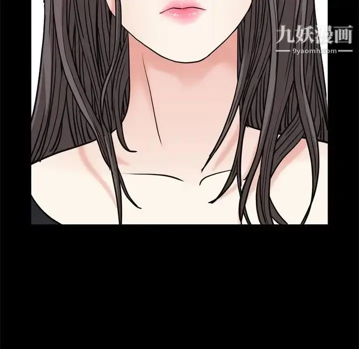 漫画《枷锁2：赤脚》第6话第120张图