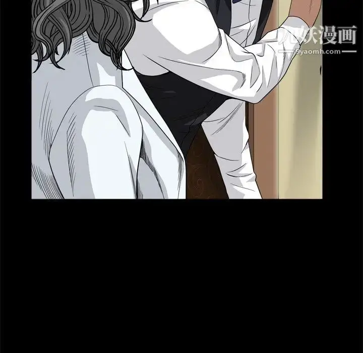 漫画《枷锁2：赤脚》第6话第18张图