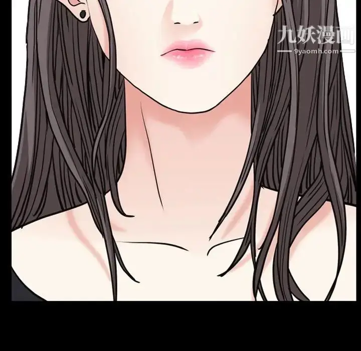漫画《枷锁2：赤脚》第6话第22张图