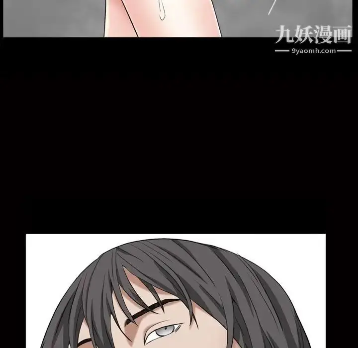 漫画《枷锁2：赤脚》第13话第163张图
