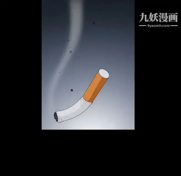 漫画《枷锁2：赤脚》第24话第91张图