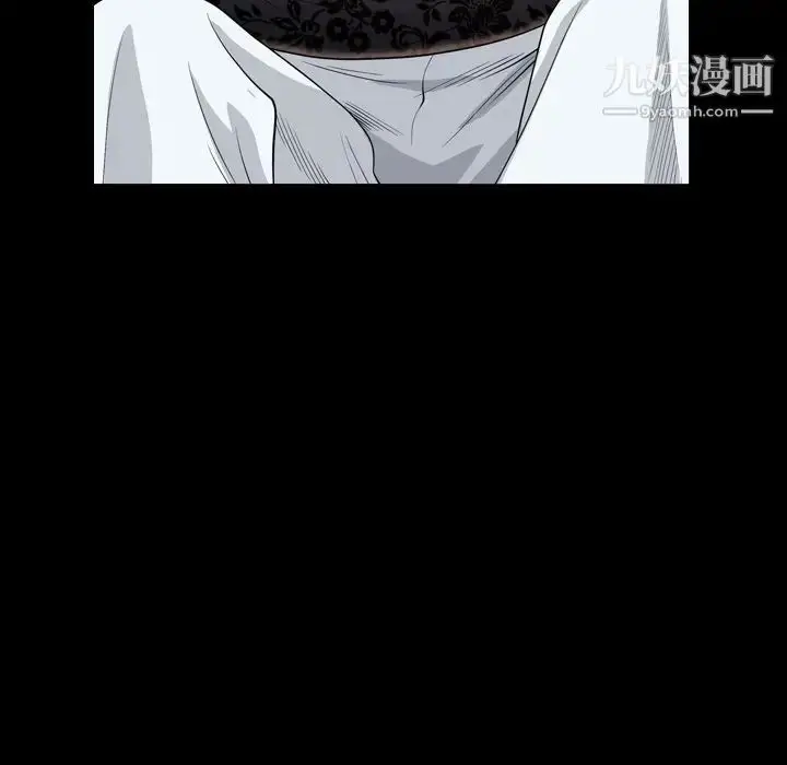 漫画《枷锁2：赤脚》第7话第80张图