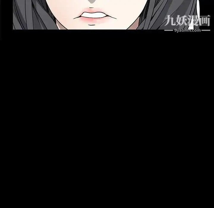 漫画《枷锁2：赤脚》第30话第35张图