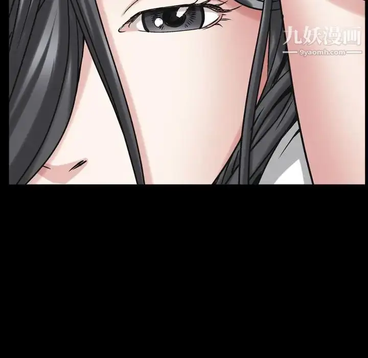 漫画《枷锁2：赤脚》第30话第60张图