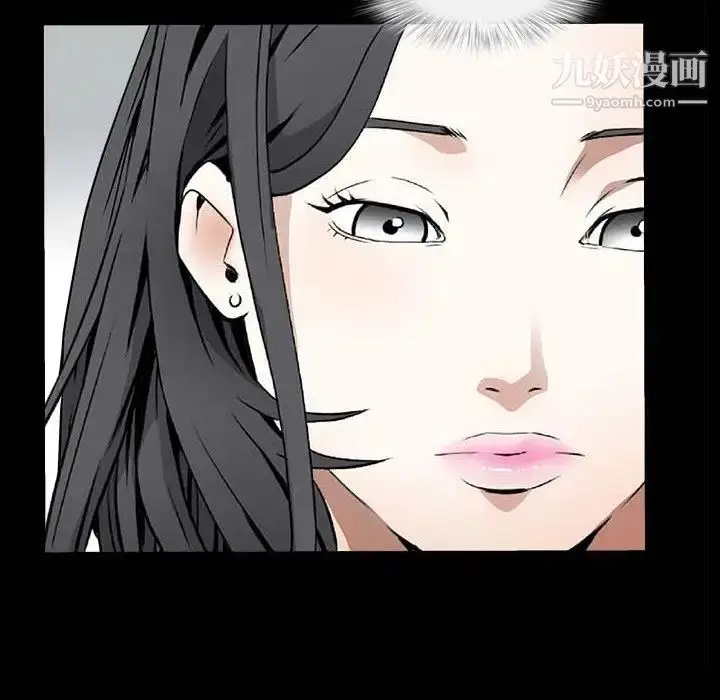 漫画《枷锁2：赤脚》第43话第108张图