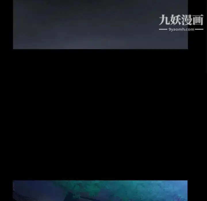 漫画《枷锁2：赤脚》第43话第91张图