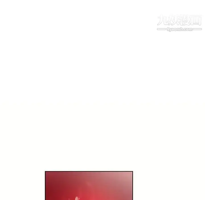 漫画《湿乐园》第31话第11张图