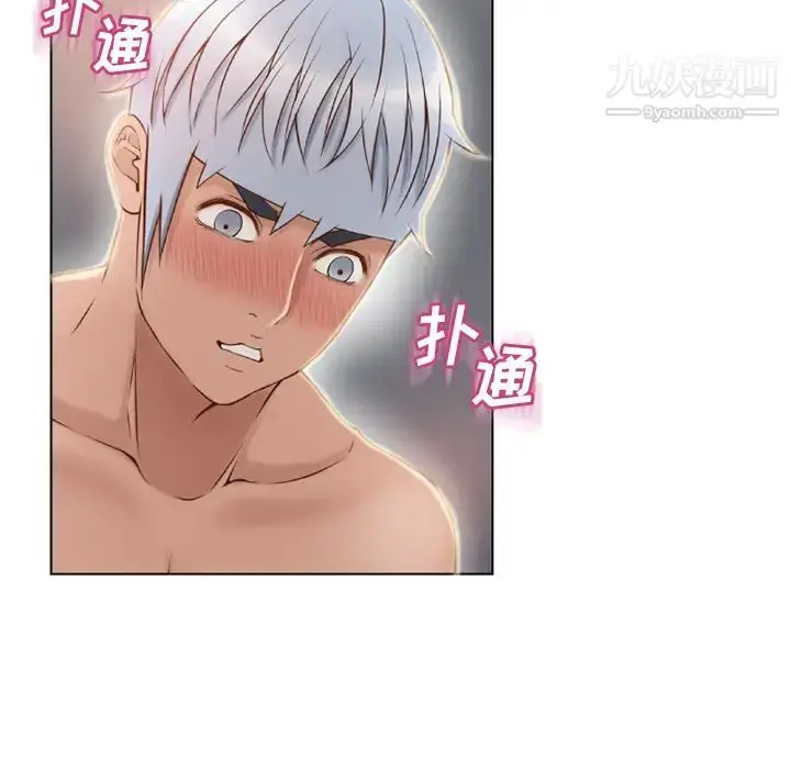 漫画《湿乐园》第31话第58张图