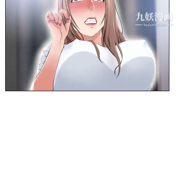 漫画《湿乐园》第55话第89张图