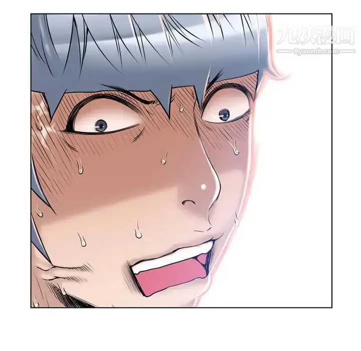 漫画《湿乐园》第55话第91张图