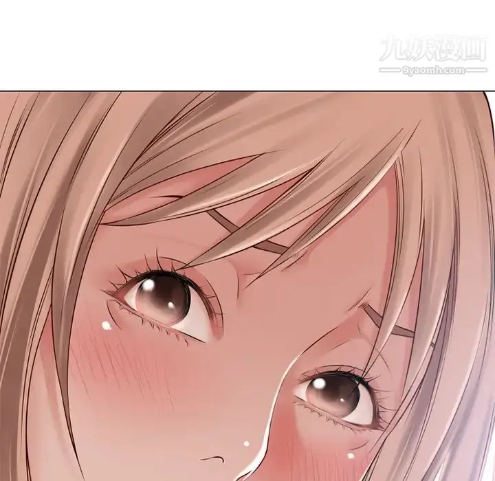 漫画《湿乐园》第54话第101张图