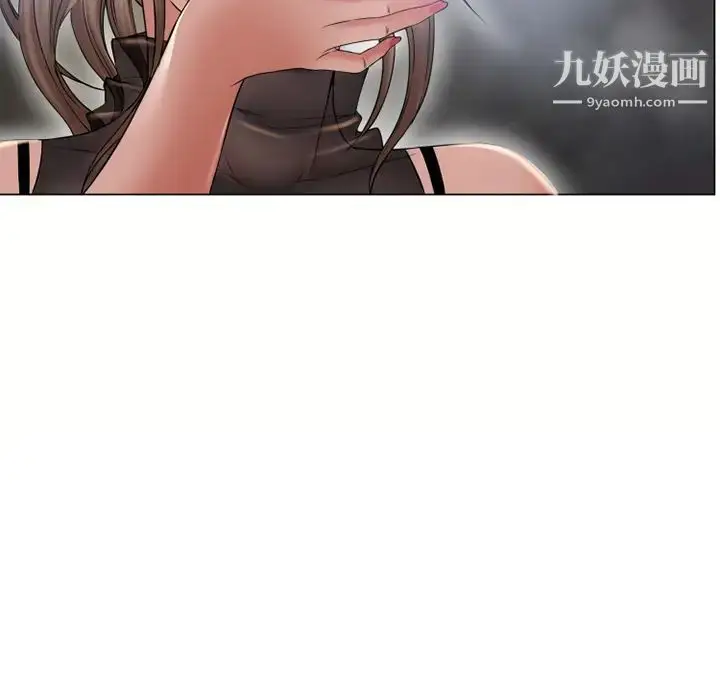 漫画《湿乐园》第54话第59张图
