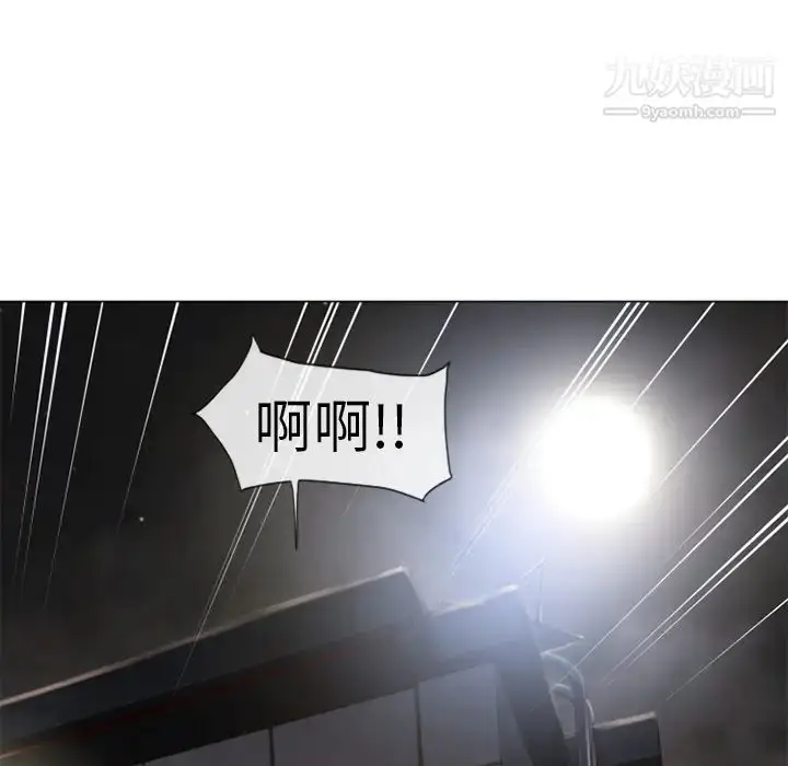 漫画《湿乐园》第54话第65张图
