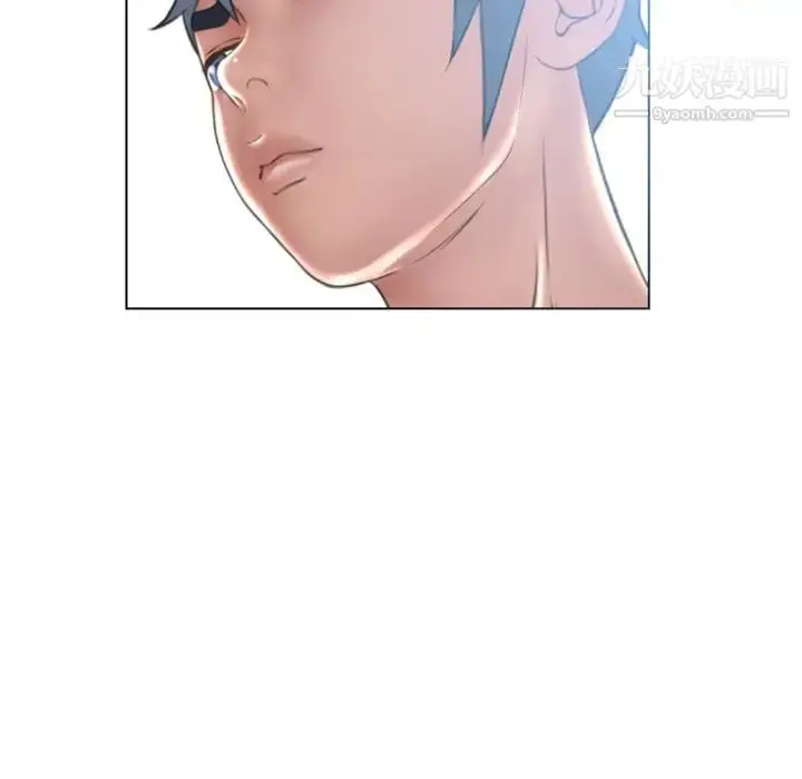 漫画《湿乐园》第80话第89张图