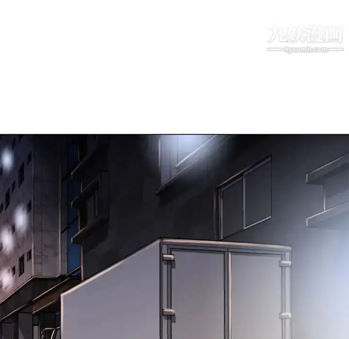 漫画《湿乐园》第53话第101张图